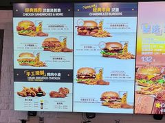 -卡乐星(浦东机场店)