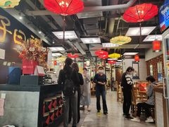 -子曰·礼茶居(壬丰大厦店)