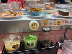 -元气寿司(环球港店)
