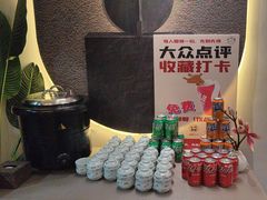 -十里·东湖院子(湖北省博物馆店)