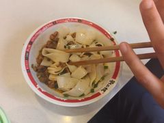 -刘二妈米皮(步行街店)