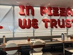 -必胜客(鑫乐汇店)