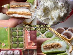 -馬伍旺川菜(江北虹悦城店)