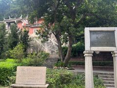 -草庵摩尼教遗址公园