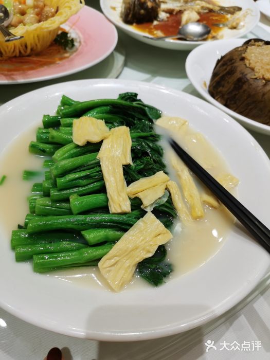 东海海鲜酒家(中信广场店)图片