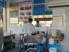 -周记卤菜店(广济北路店)