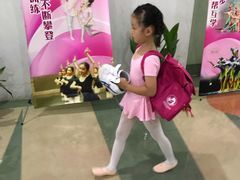 -中国福利会少年宫