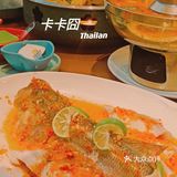 南宁探店 | 凤岭北新晋网红泰餐厅