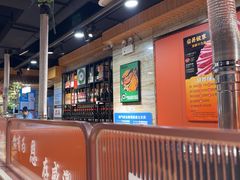-可心筛网烤肉(南关区幸福一路店)