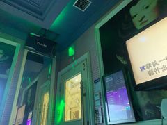 -自由港KTV(王子公主金平店)