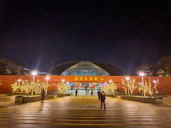 -国家大剧院西餐厅