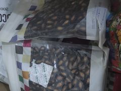 -楼上(新馬路澳門廣場店)