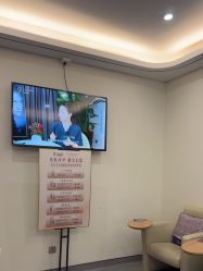 -杭州海亮医院 · 禾芸嘉医美中心