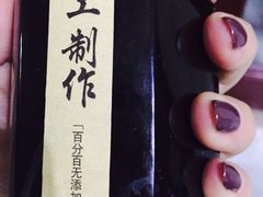 -蜜津私房蛋糕(缤纷亚洲店)