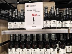 -胖东来生活广场(健康路店)