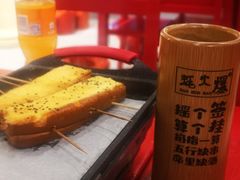 -蚝火爆·烧烤餐厅