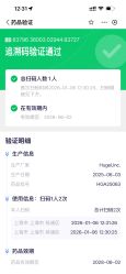 -上海首尔丽格医疗美容医院