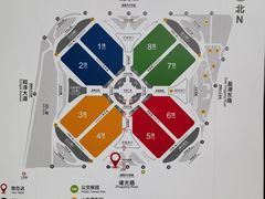 -国家会展中心