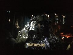 -幸福蓝海和乐影院(吴江吾悦广场店)