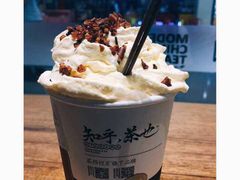 -茶颜悦色(岳麓山顶店)