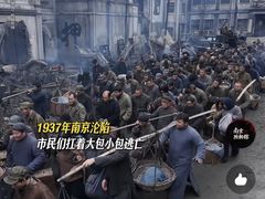 -万达影城(营口万达广场IMAX店)