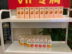 -华夏良子·足道SPA艾灸(三里屯店)
