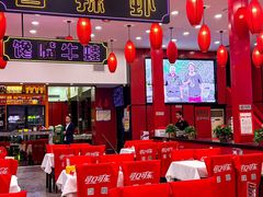 -簋街仔仔小龙虾(总店)