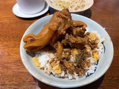 猪脚卤肉饭-红猪卤肉饭(大西洋美食城店)