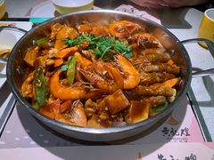 -黄记煌三汁焖锅(悦方IDmall店)