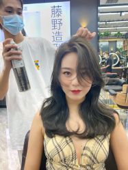 -藤野造型