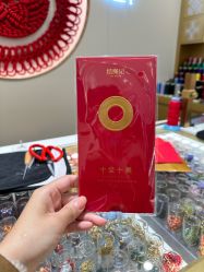 -结绳记(朝阳大悦城店)