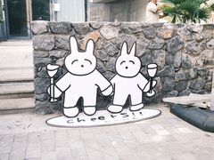 -HUGS coffee(东区店)