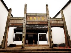 -黎里古镇