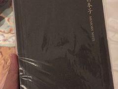 iphone_upload_pic-赵小姐的店(鼓浪屿三友店)