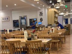 大堂-贵凤凰贵州米粉(五道口店)