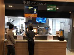 -麦当劳(潮南峡山得来速店)