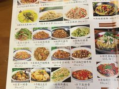 菜单-常株潭湖南菜(水木丹华店)