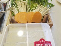-蝎王府羊蝎子(北大地店)