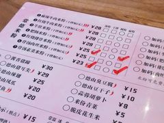-常樂屋·常德米粉(青年路店)