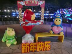 -碧水湾温泉