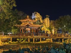-中国翰园碑林