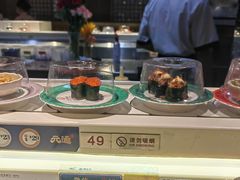 -元通寿司(东骏店)