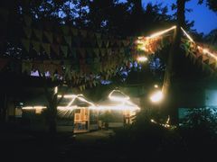 -巴山一绝烤全羊(三圣乡刘家花园店)