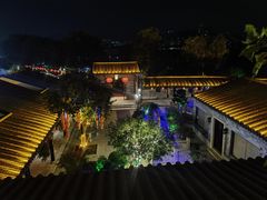 -顺德了能馆(虎门店)