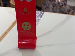 -粉小主·贵州酸汤牛肉粉(南京仙林金鹰店)