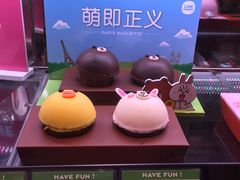 -巴黎贝甜(来福士店)