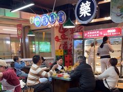 -怒火八零串串火锅(大渡口新天泽店)