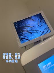 -樱木町·日式头皮管理中心