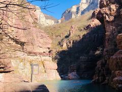 -云台山风景名胜区