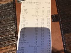 -串大叔炭火烤串·鸡西大冷面刀削面(总店)